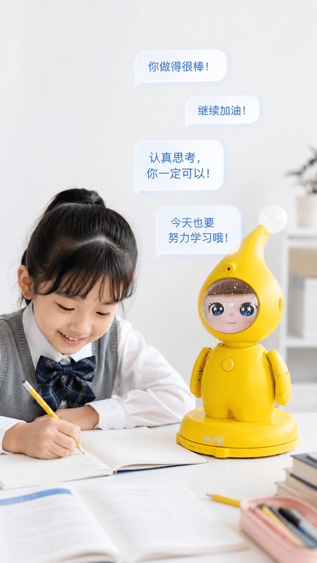 帕奇教育机器人辅助课堂讲解的设想图
